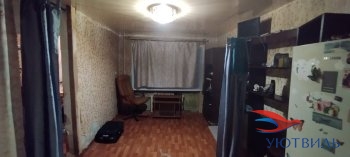 Продается бюджетная 2-х комнатная квартира в Камышлове - kamyshlov.yutvil.ru - фото 1