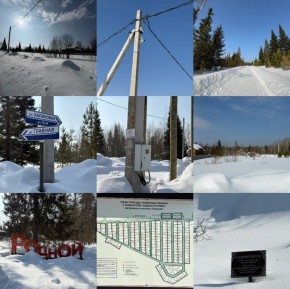 ДП Родной в Камышлове - kamyshlov.yutvil.ru - фото 10