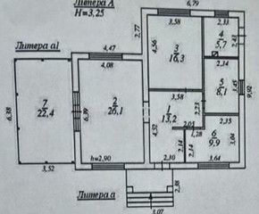 кв-л. Совята,17 в Камышлове - kamyshlov.yutvil.ru - фото 22