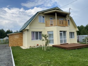 тракт. Полевской,23/41д в Камышлове - kamyshlov.yutvil.ru - фото 1