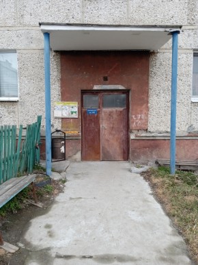 ул. Бажова,11 в Камышлове - kamyshlov.yutvil.ru