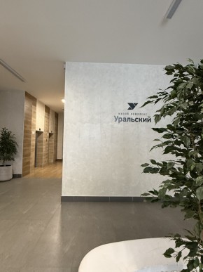 ул. Блюхера,93 в Камышлове - kamyshlov.yutvil.ru - фото 20