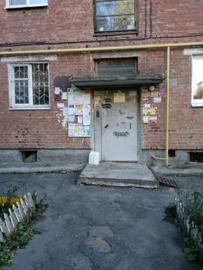 ул. Социалистическая,3 в Камышлове - kamyshlov.yutvil.ru - фото 1