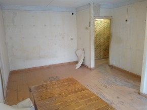 ул. Социалистическая,3 в Камышлове - kamyshlov.yutvil.ru - фото 13