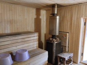 ул. Советская,7 в Камышлове - kamyshlov.yutvil.ru - фото 33