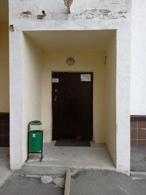 ул. Высокая,7 в Камышлове - kamyshlov.yutvil.ru - фото 7