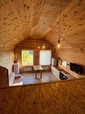 ул. Ясная, 36 в Камышлове - kamyshlov.yutvil.ru - фото 7 ул. Ясная, 36 в Камышлове - kamyshlov.yutvil.ru - фото 7